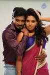 Pappali Tamil Movie Hot Stills - 17 of 39