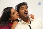 Pappali Tamil Movie Hot Stills - 23 of 39