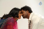 Pappali Tamil Movie Hot Stills - 29 of 39