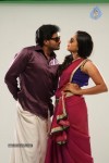 Pappali Tamil Movie Hot Stills - 33 of 39