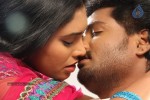 Pappali Tamil Movie Hot Stills - 36 of 39