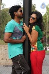 Pappali Tamil Movie Stills - 5 of 63