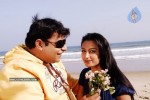 Pappu Movie Stills - 5 of 7