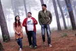 Pappu Movie Stills - 6 of 7