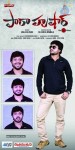 Parahushar Movie Posters - 5 of 13