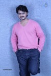 Parahushar Movie Stills - 2 of 18