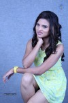 Parahushar Movie Stills - 11 of 18