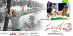 Parampara Movie Stills n Walls - 1 of 23