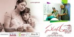 Parampara Movie Stills n Walls - 22 of 23