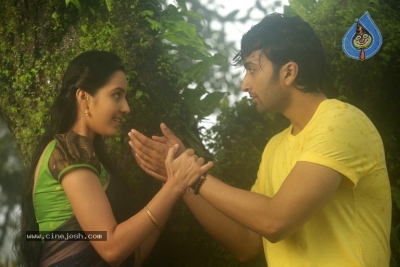 Parichayam Movie Stills - 4 of 9