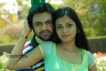 Parithi Tamil Movie Hot Stills - 13 of 60