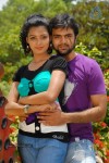 Parithi Tamil Movie New Stills - 13 of 17