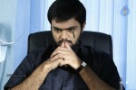 Parithi Tamil Movie Stills  - 22 of 53