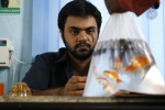 Parithi Tamil Movie Stills  - 35 of 53