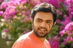 Parithi Tamil Movie Stills  - 40 of 53