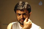 Parithi Tamil Movie Stills  - 42 of 53