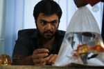 Parithi Tamil Movie Stills  - 22 of 53