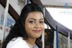 Parithi Tamil Movie Stills  - 28 of 53