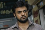 Parithi Tamil Movie Stills  - 36 of 53