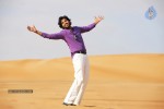 Park Movie Latest Stills - 2 of 6
