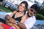 Parwathi Puram Movie Stills - 12 of 83