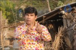 Parwathi Puram Movie Stills - 63 of 83