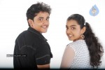 Pasakara Nanbargal Tamil Movie Stills - 6 of 56