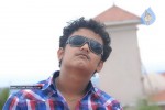 Pasakara Nanbargal Tamil Movie Stills - 24 of 44