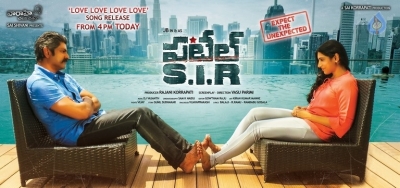 Patel SIR Movie New Poster - 1 of 1