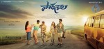 Paathashala Movie Stills n Posters - 14 of 15