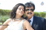 Pathayeram Kodi Tamil Movie Photos - 2 of 68