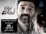 Patta Pagalu Movie First Look Posters - 4 of 4