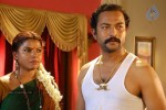 Pattikattu Mappillai Tamil Movie Stills - 36 of 57