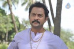 Pattikattu Mappillai Tamil Movie Stills - 40 of 57