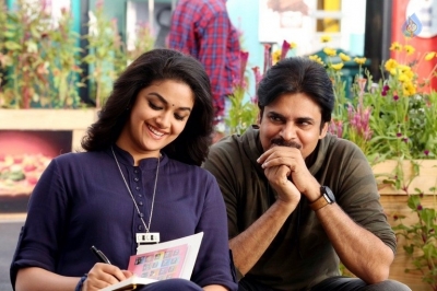 Pawan Kalyan 25th Movie Photo  - 1 of 1