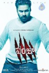 Pawan Kalyan Panjaa Movie Stills - 2 of 4