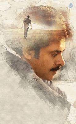 Pawan Kalyan PSPK 25 Concept Poster and Still - 1 of 2