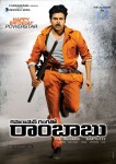 Pawan Kalyan Stills in CGR Movie - 4 of 10