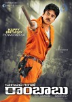 Pawan Kalyan Stills in CGR Movie - 5 of 10