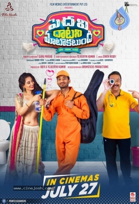 Pedavi Datani Matokatundi Release Date Posters - 1 of 2