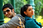 Pelli Pusthakam Movie New Stills - 38 of 52
