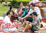 Pelli Pusthakam Stills and Walls - 84 of 99