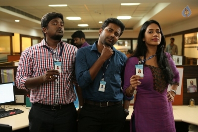 Pelli Roju Movie Stills and Posters - 9 of 29