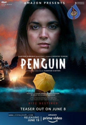 Penguin Teaser Poster - 1 of 1