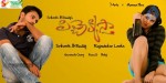 Pichhekkista Movie Stills n Posters - 11 of 30