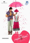 Pilla Nuvvuleni Jeevitham Movie Wallpapers - 7 of 12