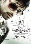 Pilla Nuvvuleni Jeevitham Movie Wallpapers - 12 of 12