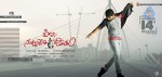 Pilla Nuvvuleni Jeevitham Release Date Posters - 2 of 6