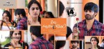 Pilla Nuvvuleni Jeevitham Release Date Walls - 2 of 12
