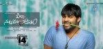 Pilla Nuvvuleni Jeevitham Release Date Walls - 10 of 12